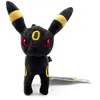 Peluche Pokémon Eevee Umbreon Frusde Doux Poupee Pour Enfants Noir-20c...