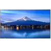 Sharp MultiSync P656 En forme de kiosk 163,8 cm (64.5") LCD 60006061