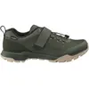 Shimano - EX500 - Chaussures de cyclisme taille 44, vert olive