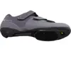 Chaussures Shimano RC102 lilas foncé femme - 36