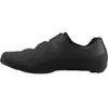 Chaussures Shimano RC102 noir profond - 40