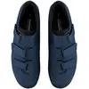 Chaussures Shimano RC102 bleu marine noir - 43