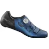 Shimano Chaussures De Route Rc502