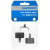 Shimano M05-RX (Deore BR-M515) - Plaquettes de frein Taille unique
