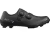 Shimano Chaussures Vtt Xc703 EU 41 1/2