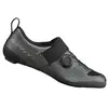 Baskets  Shimano S-PHYRE TR903 Noir Mat, Taille 46 - EUR