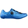 Shimano Chaussures De Route Rc503 EU 47