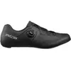 Shimano Chaussures De Route Rc503 Wide EU 43