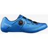 Shimano Chaussures De Route Rc503 EU 46