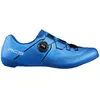 Shimano Chaussures De Route Rc503 EU 42