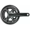 SHIMANO 305851840 Cours Tiag. 4700 10V34 / 48 Unisex-Adult, Taille Unique
