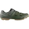 Shimano Chaussures Vtt Xc102 EU 44