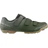 Shimano Chaussures Vtt Xc102 EU 46