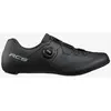 Shimano Chaussures De Route Rc503 Wide EU 41