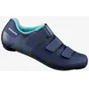 SHIMANO RC1W (RC100W) SPD-SL Chaussures pour femme