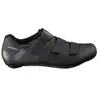 SHIMANO Baskets Unisexes C. Rc100