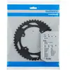 Couronne Shimano FC-RX600 GRX 2x11V 46T 110mm Noir - Performance et Fiabilité