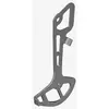 Pièces de rechange pour plaque gauche SHIMANO Y3FW26000 (SGS) RD-M8100 noir