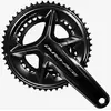 Plateau interieur shimano dura ace pour pedalier fc r9200 2x12v noir