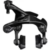 Etrier de frein arriere shimano dura ace br r9210 direct mount noir