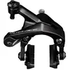 Etrier de frein arriere dual pivot shimano dura ace br r9200 noir