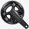 Pédalier 12 vitesses Shimano Ultegra FC-R8100 - noir - 52/36T