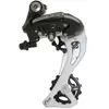 Dérailleur Shimano ACERA M3020 7/8 vitesses pour VTT - Noir