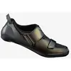 Shimano Chaussures De Route Tr9 Triathlon