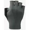 Shimano Gants Courts Advanced XL
