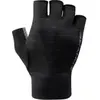 Shimano Gants Courts S-phyre Flash S