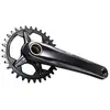 SHIMANO Pédalier 12 V sans Assiette Unisexe-Adulte, Multicolore, Taille Unique