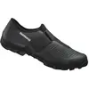 Chaussures Shimano MX1 VTT noir - 41