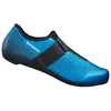 Shimano Chaussures De Route Rp101