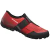 Shimano Chaussures Vtt Mx100