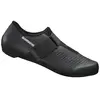 Shimano Chaussures De Route Rp101