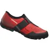 Shimano Chaussures Vtt Mx100