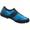 Shimano Chaussures Vtt Mx100