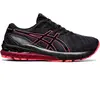 Asics GT-2000 10 Gore-Tex undefined 39