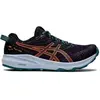 Asics Fuji Lite 3 W Chaussures de sport femme déstockage Noir 42