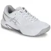 Chaussures de tennis femme Asics Gel-Dedicate 8 Blanc 38 1042A237 - 101
