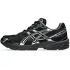 Asics GEL-1130 Homme Chaussures - Noir - Taille: 41.5 - Maille/synthétique - 