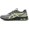 Asics Gel Quantum 180 7 - 40