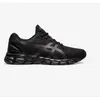Asics Asics Gel Quantum Lyte Ii - 44