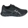 Asics Asics Gel Quantum Lyte Ii - 42 1/2