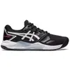 Chaussures Asics Gel-challenger 13 1041A222003