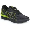 Baskets basses Asics  GEL-QUANTUM 180 VII