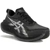 ASICS Superblast 2 mixte 42 -  001 / BLACK/WHITE