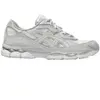 Gel-nyc  Gris/beige