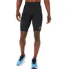Asics Road Sprinter