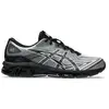 Asics Chaussures de sport GEL QUANTUM 360 7 gris 46
